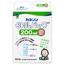 ■商品名：母乳バッグ■内容量：200ml×20枚入■材質：［母乳バッグ］ナイロン、ポリエチレン、［中袋］ポリエチレン、［メモリーシール］紙■病院で一番愛用されている母乳バッグです。■滅菌処理済みの、乳製品省令適合品素材使用。安心・安全な冷凍母乳保存用袋。■外側に強度の大きいナイロンを、内側には安全性の高いポリエチレンを使用した二重構造。母乳の中にプラスチック成分が溶け出すような心配もありません。■つまみをひっぱるだけで簡単に開けられる口開きが特長です。メモリーシール付きで冷凍日も忘れることがありません。※カネソン以外の商品を同梱された場合、別途手数料（お届け地域により金額異なります）がかかります。予めご了承下さいませ。