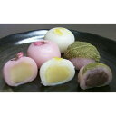 【日岡商事冷凍直送】花だより(3種×各2個)※30袋未満送料1188円・30袋以上送料324円・代引・同梱・キャンセル不可