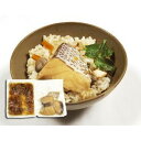 【日岡商事冷凍直送】鯛めしの素 3合用(真鯛90g 調味野菜130g)※30袋未満送料1188円・30袋以上送料324円・代引・同梱・キャンセル不可