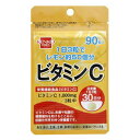 ビタミンC 41.4g（460mg×90粒） 【健康フーズ】