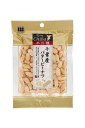 千葉県産 半立バタピー(65g)【川越屋】