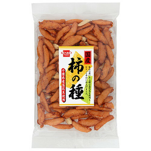 ■商品名：柿の種（国産落花生）■内容量：90g■メーカー：健康フーズ■賞味期限：製造日より150日■原材料：もち米（国内産）、落花生、醤油、砂糖、食塩、植物油脂、発酵調味料、香辛料、酵母エキス、紅麹色素■商品詳細：○国内産もち米を使用し、丸大豆醤油と唐辛子でピリッと味付けしたあられに、千葉県落花生の中でも旨味と香ばしさのある半立種を使用したバターピーナツを程よく調和した米菓です。