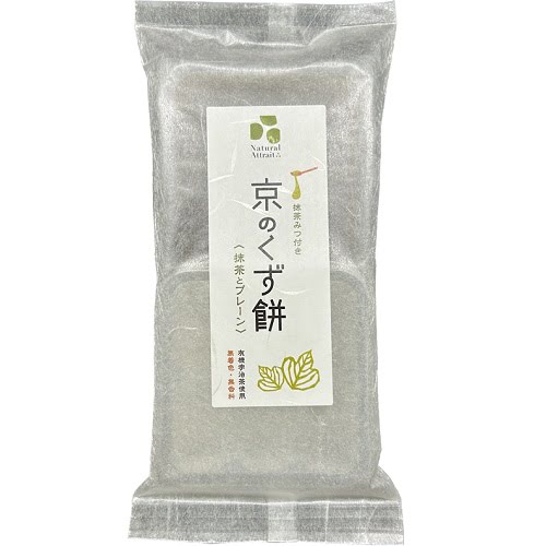 京のくず餅(抹茶みつ付)(夏) (抹茶くず餅:100g、くず餅:100g、抹茶みつ:20g) 【アトレ】 京のくず餅(抹茶みつ付)(夏) (抹茶くず餅:100g、くず餅:100g、抹茶みつ:20g) 【アトレ】