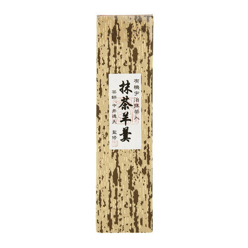 ■商品名：茶師監修 有機宇治抹茶入京羊羹■内容量：310g■賞味期限：製造日より540日■原材料：甜菜糖（国内製造）、白生あん、水飴、寒天、有機抹茶（京都府）■メーカー：アトレ■商品詳細：有機栽培の生産者でもある茶師・中井通夫が監修。京都府産の有機抹茶と北海道産の白いんげん豆、甜菜糖で作った抹茶羊羹です。有機抹茶を通常よりも多く贅沢に使って風味を引き立たせ、お茶本来の自然な味わいに仕上げています。