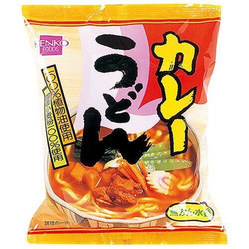 ■商品名：カレーうどん■内容量：109g■メーカー：健康フーズ■賞味期限：製造日より180日■原材料：油揚げめん［小麦粉（北海道・愛知県産他）、植物油脂（マレーシア産）、でん粉（北海道産）、大豆たん白、食塩］、添付調味料［香辛料、砂糖、食塩、デキストリン、大豆たん白、ポークエキス、酵母エキス、動物油脂、魚醤、麦芽エキス］、加工でん粉、卵殻カルシウム、炭酸カルシウム■商品詳細：○麺の揚油は、100％植物油を使用しています。○100％国内産小麦粉を使用した無かん水麺です。○スープは化学調味料を使用せず、素材にこだわりました。