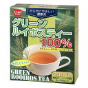 ■商品名：グリーンルイボスティー100%■内容量：60g（2g×30包）■メーカー：健康フーズ■賞味期限：製造日より2年■原材料：グリーンルイボス（南アフリカ共和国）■商品詳細：○一般的なルイボスティーは、紅茶のような色をしています。○ルイボスの葉を日本の緑茶と同じように非発酵で製造されたものがグリーンルイボスティーです。○ルイボスの葉を低温で乾燥させる非常に特殊な製法のため、生産量が少なく、希少な茶葉とされています。○ノンカフェインですのでお子様からご年配の方でも幅広くお召し上がりいただけます。○緑茶が好きだけどカフェインが気になるという方にもおすすめです。
