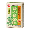 ■商品名：桑の葉茶■内容量：3g×30包■メーカー：日本ヘルス■賞味期限：製造日より2年■原材料：桑の葉（中国）■商品詳細：○桑は、クワ科の落葉高木で主に中国北部から朝鮮半島を原産としています。○古来より桑の木は、葉や根・実・枝など、すべての部分が有効に利用されてきましたが中でも葉は、中国で健康茶として愛飲されてきた歴史があります。○本品の原料には桑の葉を100%使用しており、栄養成分や旨みを逃がさぬよう低温でじっくり焙煎した美味しい健康茶です。○糖質を気にされている方や油物のお食事がお好みの方、ダイエット中の方などにオススメです。