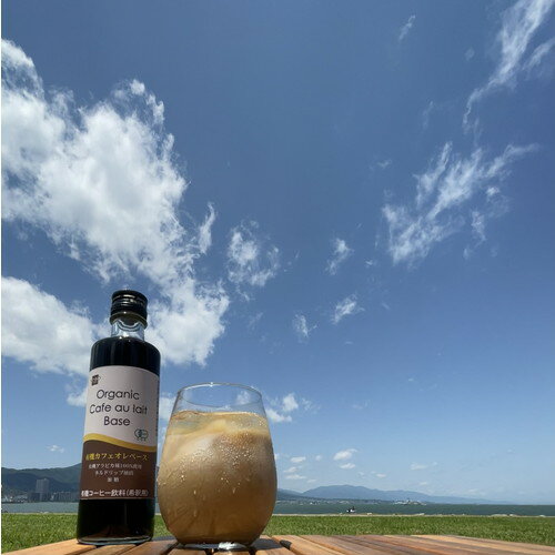 【送料無料】 ユーワ　乳酸菌+酵素 国産大麦若葉青汁　90g（3g×30包）