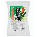 ■商品名：釧路産　根昆布■内容量：50g■メーカー：健康フーズ■賞味期限：製造日より1年■原材料：根昆布（北海道）■商品詳細：○本品は、海の恵み豊かな北海道産の根昆布です。○根昆布はだしが濃く、こんぶ水や煮物など幅広くご利用いただけます。