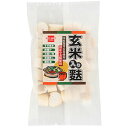 玄米入り麩 (15g) 【健康フーズ】