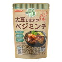 ■商品名：大豆と玄米のベジミンチ■内容量：130g■賞味期限：製造日より2年■原材料：脱脂大豆（国内製造）、玄米粉（米（国産））／緑茶抽出物■メーカー：マイセンファインフード■商品詳細：独自技術により、大豆特有のにおいを抑えながら、玄米と脱脂大豆でお肉のリアルな食感を引き出した、植物性ミートです。ミンチタイプなので、ハンバーグやキーマカレーなどの料理に、お肉の代わりとしてご使用ください。