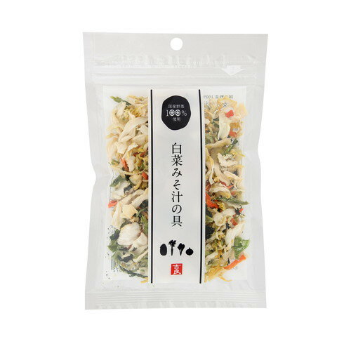 白菜みそ汁の具 40g 【吉良食品】