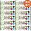 ĥѥѥ CACAO BAR 40g12 ڤ椦ѥå̵ۡڻ󥿡ʥʥ