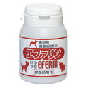 エファリン 19.2g(160mg×120粒)【スケアクロウ】