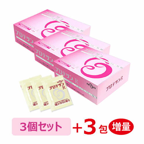 プロテサン R62 濃縮乳酸菌 顆粒 62包入×3個セット+青パパイヤー酵素食品48包付 【ニチニチ製薬・特許取得実績乳酸菌素材FK-23】※送料無料（一部地域を除く）【あす楽対応】 1