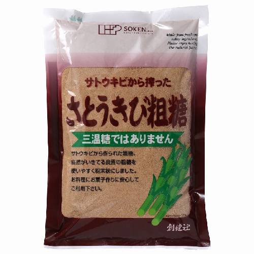 さとうきび粗糖 (500g) 【創健社】 さとうきび粗糖 (500g) 【創健社】