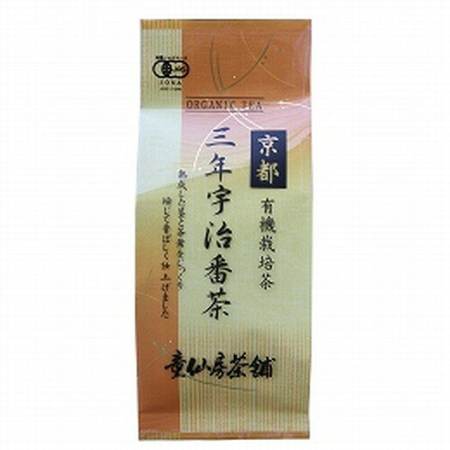 有機三年宇治番茶 120g【童仙房茶舗】