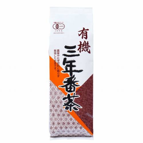 有機三年番茶 180g【播磨園】