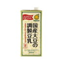 ■商品名：国産大豆の調製豆乳 ■内容量：1000ml×6本セット ■原材料：大豆：遺伝子組換えでない（国産）、水あめ、食塩／トレハロース、乳酸カルシウム、ビタミンE ■メーカー：マルサン ■商品詳細： コレステロール低下作用が確認された特定保健用食品の調製豆乳 国産大豆を使用し、乳化剤、糊料、香料等を使用しておりません。 大豆固形分9%の濃厚タイプながら、サラッとしたおいしさに仕上げました。 許可表示：本品は豆乳を原料とし、血清コレステロールを低下させる働きがある大豆たんぱく質を摂取しやすいように工夫されているので、コレステロールが気になる方の食生活の改善に役立ちます。