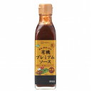 ■商品名：有機プレミアムソース 200ml■容量：200ml■賞味期限：製造日より1080日■メーカー：創建社■原材料：有機デーツ濃縮果汁（チュニジア）、有機野菜・果実［有機トマトペースト（アメリカ）、有機りんごピューレ（トルコ）]、有機ぶどう濃縮果汁（アルゼンチン）、有機醸造酢（ドイツ、アルゼンチン、アメリカ）、食塩（イタリア）、有機ぶどう酢（イタリア）、有機小麦澱粉（イタリア）、有機香辛料、（一部に小麦・りんごを含む）■商品詳細：○砂糖を使わず果実と野菜で甘みを出した、中濃タイプの有機ソースです。○食塩以外の原材料はすべて有機認定品。○南イタリアの伝統的な製法で作られた天日塩を使用しています。○調味料（アミノ酸等）、増粘剤、着色料不使用。○有機JAS認定品。○保存方法：直射日光を避け、常温で保存してください。○100g当たりあたり○エネルギー　126kcal○たんぱく質　0.9g○脂質　0.3g○炭水化物　29.9g○食塩相当量　4.2g