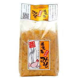 鹿児島合わせみそ（1kg）【創健社】