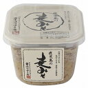 ■商品名：鹿児島の麦みそ（カップ） 500g■賞味期限：製造日より180日■原材料：はだか麦（四国）、大豆（九州）、食塩（天塩）■メーカー：はつゆき屋■商品詳細：四国のはだか麦、九州の大豆、赤穂の天塩を原料としたまろやかな甘口みそです。原料にこだわり、酒精・保存料等を使用しておりません。