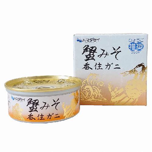 蟹みそ 香住ガニ (70g) 【ハマダセイ】
