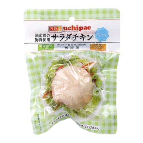 サラダチキン(プレーン) (100g) 【ウチノ】