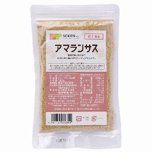 岩手県産 アマランサス (120g) 【創健社】 岩手県産 アマランサス (120g) 【創健社】