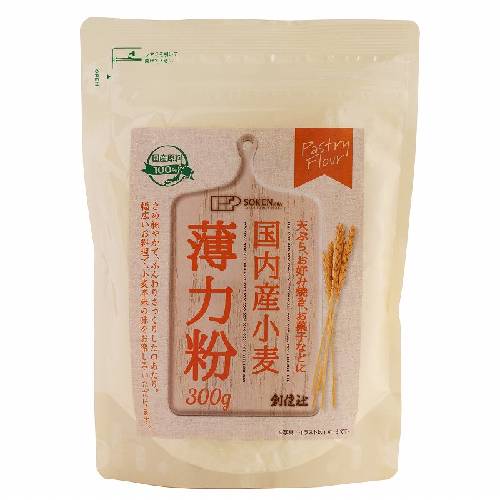国内産薄力粉 (300g) 【創健社】 国内産薄力粉 (300g) 【創健社】
