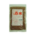 炊き込み赤米 (250g) （国内産）【創健社】