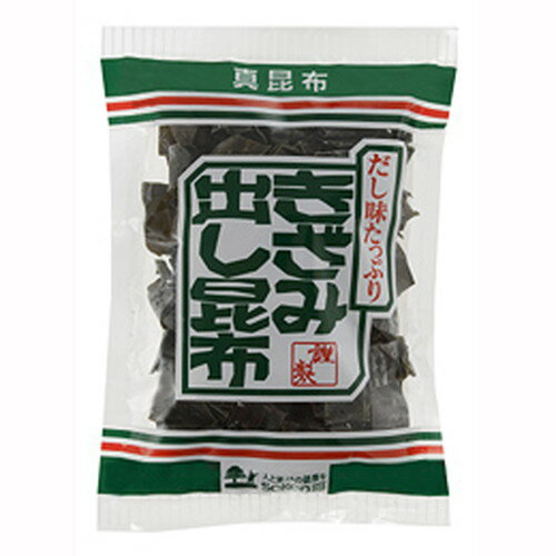 きざみ出し昆布 100g【創健社】