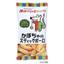 メイシーちゃん(TM)のおきにいり かぼちゃのスティックボーロ(40g×5個)【創健社】