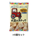 メイシーちゃん(TM)のおきにいり 大豆のスナック (35g×6個セット) 【創健社】