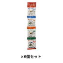 メイシーちゃん(TM)のおきにいり うみのおさんぽ (9g×4)×6個セット 【創健社】