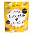 ひよこ豆粉のひとくちbis（プレーン） 40g 【創健社】