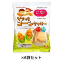 MS サクッとコーンクッキー 24枚(2枚×12)×6袋セット 【太田油脂】