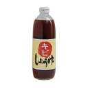 ■商品名：キビしょうゆ ■内容量：500ml ■賞味期間：製造日より360日 ■原材料：うるちキビ（中国）、食塩（メキシコ） ■メーカー：大高醤油 ■商品詳細： 大豆、小麦を使用せずキビを主原料として醸造された新しいタイプの醤油です。 合成保存料、食品添加物等は一切使用していません。 大豆・小麦アレルギーの代替調味料です。