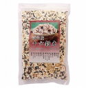 国内産 十六穀米 (300g) 【富士食品】