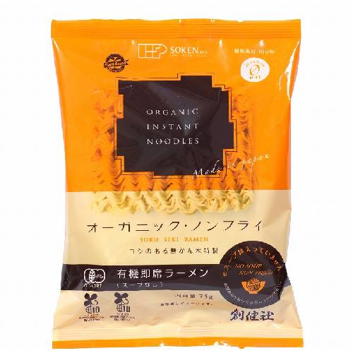 有機即席ラーメン(ノンフライ・スープなし) (75g) 【創健社】 有機即席ラーメン(ノンフライ・スープなし) (75g) 【創健社】