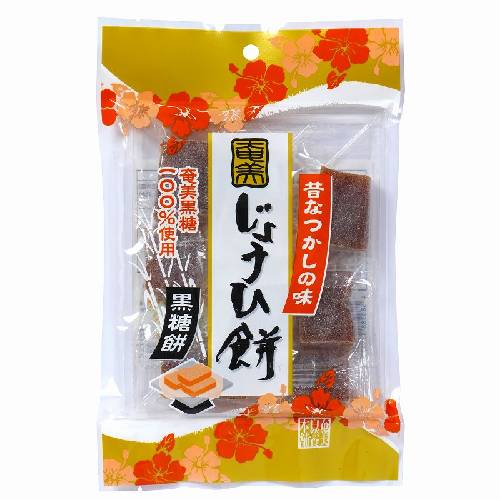 奄美じょうひ餅 (120g)【奄美自然食本舗】