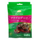 ■商品名：アラブのデーツ クナイジ種 ■内容量：100g ■賞味期限：製造日より540日 ■原材料：デーツ：なつめやしの実（アラブ首長国連邦） ■メーカー：USOUQ デーツクラウン ■商品詳細： 数百種のデーツの中でも、ふっくら柔らかで、黒糖や干し柿を思わせる上品で濃厚な甘さと柔らかさが特長のアラブ原産のセミドライのデーツです。 くせになる濃厚な天然の甘さは、お子さまからご年配の方まで美味しくお召し上がりいただけます。 デーツとはなつめやしの実で、砂漠の太陽をいっぱいに浴びた環境で生育し、大昔から砂漠の遊牧民の命を支えてきました。 コクのある濃厚な天然の甘さは、お茶うけ・スポーツ前後の栄養補給・おやつに最適です。