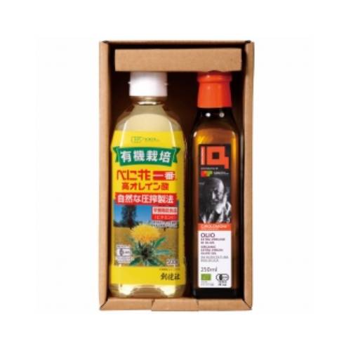 有機べに花一番&オリーブオイルセット SSO‐22 【創健社】