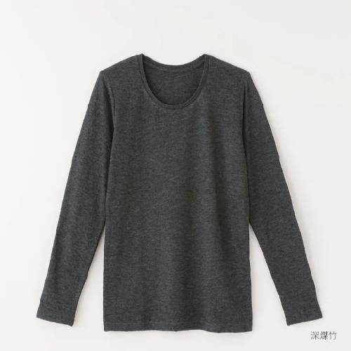 【竹布特典】癒布 長袖ラウンドネック(Lady's) 深煤竹(みばいちく) M~L 【ナファ生活研究所】
