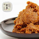 ■国産みそ　日本　＜マルカワみそ＞■内容量：600gx6■原材料：国産大豆、国産米、食塩（天日干し岩塩100％）■開封前賞味期限：製造日より7か月■生みそ■マルカワみその思いがこもった国産みそ『日本』■マルカワみそがすべて国産の原料で仕込めた最初のお味噌■国産の味噌を作れる喜びがつまった辛口味噌■マルカワみそ独自の技術で醸造している『蔵つき麹菌』仕込み国産みそ