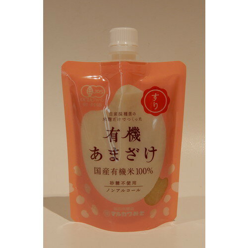 有機栽培の白米甘酒(つぶタイプ)200g【有機J...の商品画像