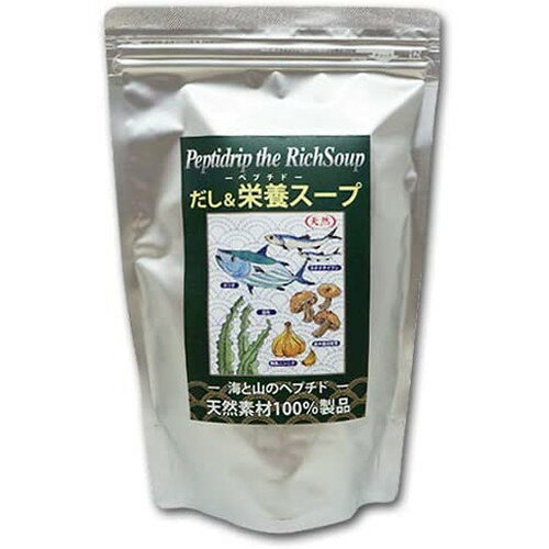 出汁ギフト 【ゆうパケット送料無料】だし&栄養スープ 500g 【千年前の食品舎】 【無添加 粉末】