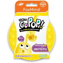 Go Pop! イエロー （FD2380） 【FoxMind】※キャンセル不可