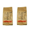 ■商品名：十津川農場 ねじめびわ茶200 (2gティーバック 200包入）×2箱セット■内容量：2g×200包×2箱セット■開封前賞味期限：製造日より2年6ヶ月■原材料：びわの葉（鹿児島県産） ■メーカー：十津川農場■商品詳細：ノンカフェイン、天日乾燥、無漂白フィルター使用鹿児島県肝属郡南大隅町根占からお届け致します。鹿児島県大隅半島産びわ葉100%使用によって養分や葉緑素をたっぷり含む枇杷の葉を厳選して使用し、トルマリン石焙煎、波動水など当社独自の製法による香り豊かで、健康に良い美味しい枇杷茶です。お召し上がり方■お水1リットルに対し、ティーバッグ1袋を入れ沸騰後、3分程煮出してください。　そのままお飲みいただいても、冷たく冷やしてもおいしくお召し上がり頂けます。■枇杷茶のでがらしは、植木や菜園の肥料としてもご使用頂けます。 ≪ご注意：必ずお読み下さい≫・配送業者について、佐川急便、ゆうパックのいずれかで送らせていただきます。・北海道・沖縄県・離島へ発送の場合は、別途送料をご請求させていただきます。・1万5000円以上お買上で北海道・離島への発送を無料に、2万円以上お買い上げの場合は全国無料となっております。・配送する内容によって、お送りする業者を指定する場合がございます。　（※詳しい配送金額についてはこちらをご覧ください) ・上記以外の発送をお客様より指定を受けた場合、指定料金や送料を実費でいただきます。 ・同時に送料別の商品をご購入いただいた場合、同梱が可能な商品の場合は送料無料となりますが、同梱不可やクール便、直送便は別途送料をいただきます。（同時発送、同一箇所発送の場合のみ適用です。）まろやかな味わいで毎日の美容と健康に。 鹿児島県産びわ葉100％。トルマリン石焙煎法、ノンカフェイン「ねじめびわ茶」ラインナップ ※商品名の末尾に記載している特典は、当店に在庫が無い場合 特典のみ別送させていただく （あす楽対象外となる）場合がございます。ご了承ください。