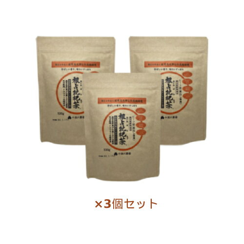 ■商品名：十津川農場 根占枇杷茶 茶葉(煮出し用 120g入）■内容量：120g×3個セット■開封前賞味期限：製造日より2年6ヶ月■原材料：びわの葉（鹿児島県産） ■メーカー：十津川農場■商品詳細：ノンカフェイン、天日乾燥、無漂白フィルター使用鹿児島県肝属郡南大隅町根占からお届け致します。鹿児島県大隅半島産びわ葉100%使用によって養分や葉緑素をたっぷり含む枇杷の葉を厳選して使用し、トルマリン石焙煎、波動水など当社独自の製法による香り豊かで、健康に良い美味しい枇杷茶です。お召し上がり方■お水1リットルに対し、茶葉2g（カレースプーン1杯程度）を入れ沸騰後、3分程煮出してください。　そのままお飲みいただいても、冷たく冷やしてもおいしくお召し上がり頂けます。■枇杷茶のでがらしは、植木や菜園の肥料としてもご使用頂けます。まろやかな味わいで毎日の美容と健康に。 鹿児島県産びわ葉100％。トルマリン石焙煎法、ノンカフェイン「ねじめびわ茶」ラインナップ ※商品名の末尾に記載している特典は、当店に在庫が無い場合 特典のみ別送させていただく （あす楽対象外となる）場合がございます。ご了承ください。